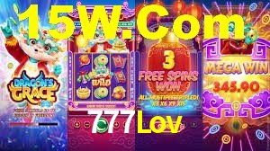 777Lov.Com